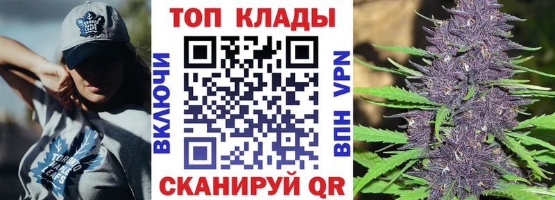 Как найти наркотики Карталы COCAIN  Мефедрон  АМФЕТАМИН  Каннабис  ГАШИШ  А ПВП 