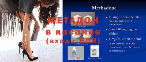 соль курить ск Верея