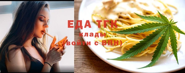СК Верхнеуральск