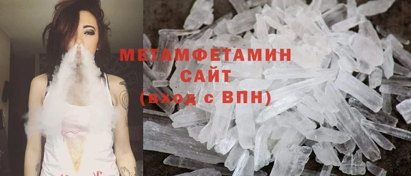 СК Верхнеуральск