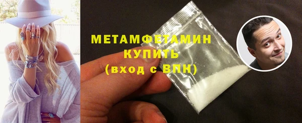 СК Верхнеуральск