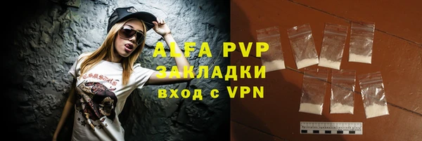 гашиш Семикаракорск