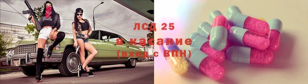 СК Верхнеуральск