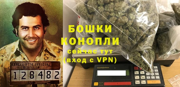 СК Верхнеуральск