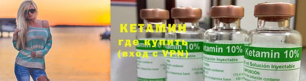 соль курить ск Верея