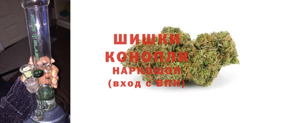 СК Верхнеуральск