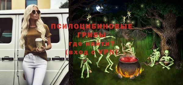 СК Верхнеуральск