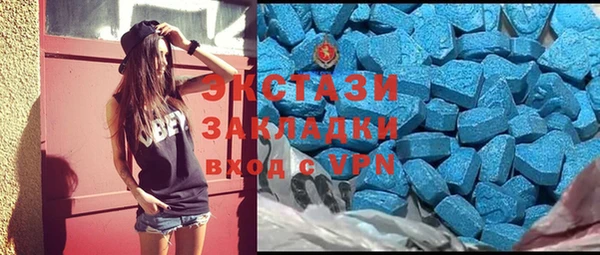 СК Верхнеуральск