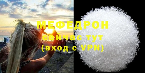 СК Верхнеуральск