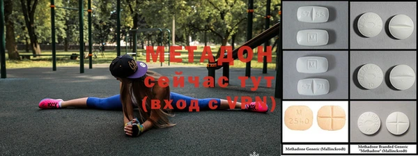 СК Верхнеуральск