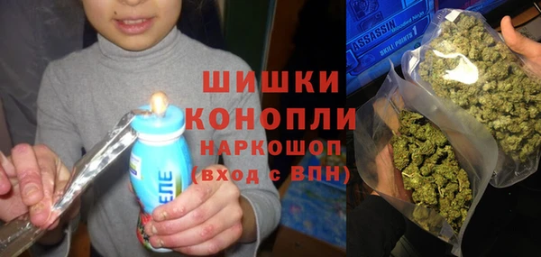 СК Верхнеуральск