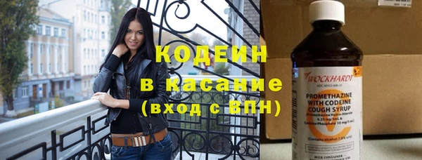 СК Верхнеуральск