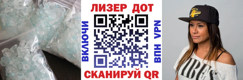 как найти наркотики  Карталы  LSD-25 экстази кислота 